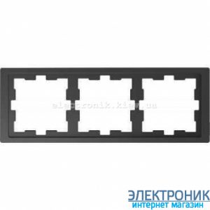 D-Life РАМКА 3-постова АНТРАЦИТ