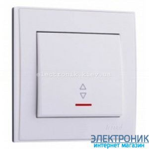 RAIN Вимикач прохідний з підсвічуванням білий