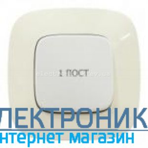 Рамка 1-місна, Legrad Valena Allure (слонова кістка)