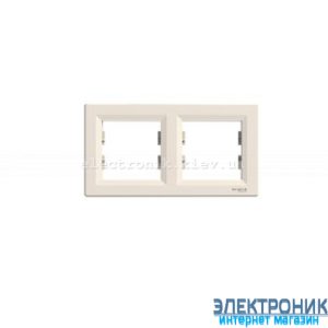 Рамка 2-а горизонтальна крем Шнайдер ASFORA