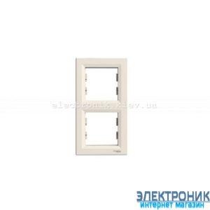 Рамка 2-а вертикальна крем Шнайдер ASFORA