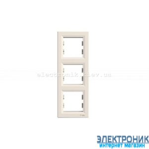 Рамка 3-а вертикальна крем Шнайдер ASFORA