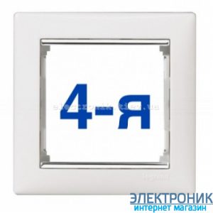 Рамка чотирипостова Legrand Valena (білий/срібний штрих)