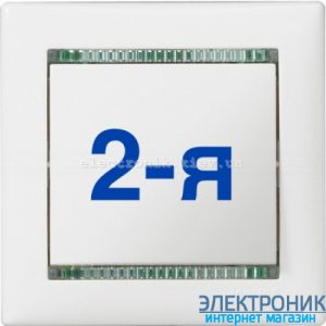 Рамка двопостова Legrand Valena (білий/кристал)