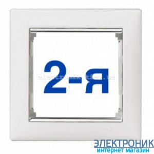 Рамка двопостова Legrand Valena (білий/срібний штрих)