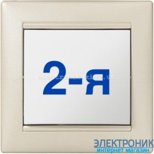 Рамка двопостова Legrand Valena (перлинний)