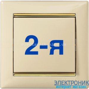 Рамка двопостова Legrand Valena (слонова кістка/золотий штрих)
