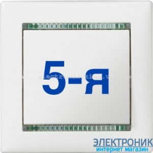 Рамка п'ятипостова Legrand Valena (білий/кристал)