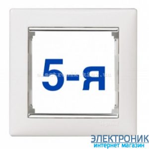 Рамка п'ятипостова Legrand Valena (білий/срібний штрих)