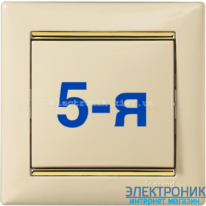 Рамка п'ятипостова Legrand Valena (слонова кістка/золотий штрих)