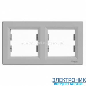 Рамка Schneider (Шнайдер) Asfora Plus 2-постова горизонтальна алюміній