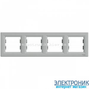 Рамка Schneider (Шнайдер) Asfora Plus 4-постова горизонтальна алюміній
