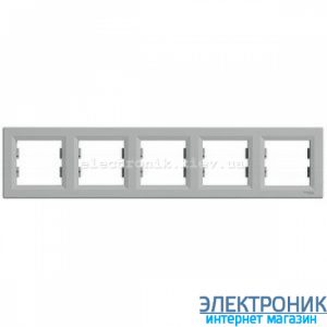 Рамка Schneider (Шнайдер) Asfora Plus 5-постова горизонтальна алюміній