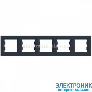 Рамка Schneider (Шнайдер) Asfora Plus 5-постова горизонтальна антрацит
