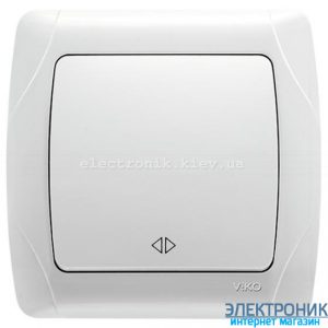 VIKO CARMEN БІЛИЙ Вимикач реверсивний