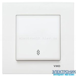 VIKO KARRE БІЛИЙ Вимикач прохідний