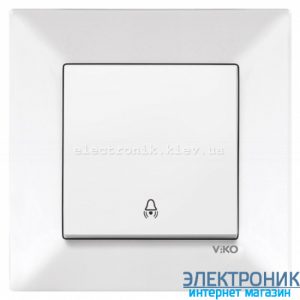 VIKO MERIDIAN БІЛИЙ Кнопка дзвінка