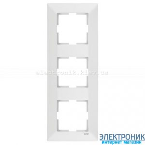 VIKO MERIDIAN БІЛИЙ Рамка 3-а вертикальна