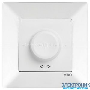 VIKO MERIDIAN БІЛИЙ Регулятор яскравості світла 600 Вт