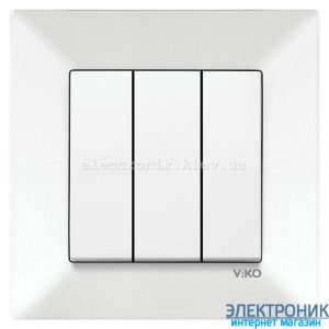 VIKO MERIDIAN БІЛИЙ Вимикач потрійний