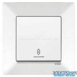 VIKO MERIDIAN БІЛИЙ Вимикач прохідний з підсвічуванням