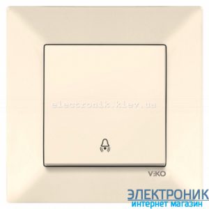 VIKO MERIDIAN КРЕМ Кнопка замку дверного