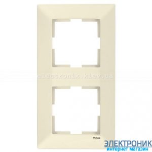 VIKO MERIDIAN КРЕМ Рамка 2-я вертикальна