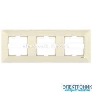 VIKO MERIDIAN КРЕМ Рамка 3-тя горизонтальна