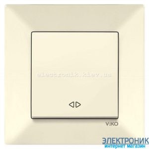 VIKO MERIDIAN КРЕМ Вимикач реверсивний