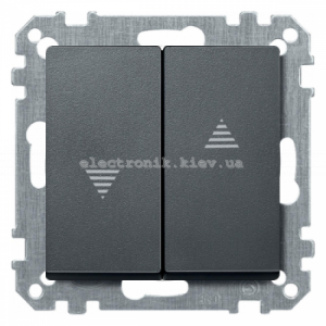 Вимикач Жалюзі Schneider Electric Merten System M антрацит