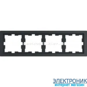 D-Life РАМКА 4-постова БАЗАЛЬТ