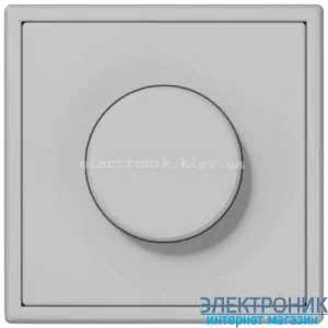 Димер поворотно-натискний "стандарт" ЛН, ВВ галог. 20-210Вт / люмінісц., 3-60Вт, LV-LED 60Вт JUNG LS990 світло-сірий