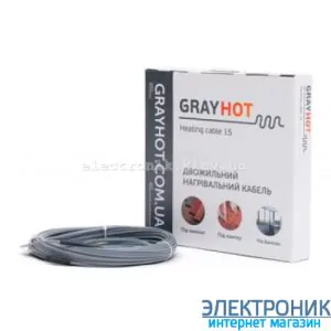 Двожильний нагрівальний кабель GrayHot 15/92W (6м)
