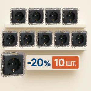 Комплект розеток із заземленням та шторками Schneider, колір графіт матовий Sedna Design