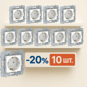 Комплект розеток із заземленням та шторками Schneider Unica New біла