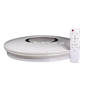 LED світильник з пультом керування BIOM 50W 3000-6000K 80Lm/W