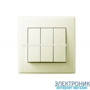 LESYA КРЕМ Вимикач потрійний