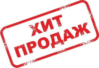 Картинка2