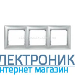 Рамка 3 посту Legrand Valena алюміній