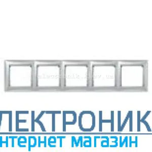 Рамка 5 постів Legrand Valena алюміній