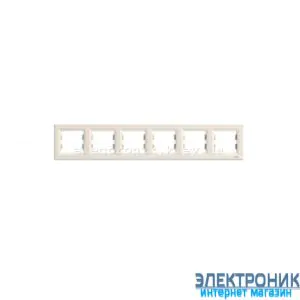 Рамка 6-а горизонтальна крем Шнайдер ASFORA