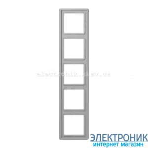 Рамка п'ятимісна JUNG LS990 світло-сірий