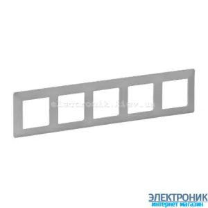 Рамка п'ятипостова Legrand Valena Life (алюміній)