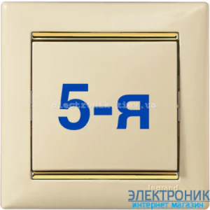 Рамка п'ятипостова Legrand Valena (слонова кістка/золотий штрих)