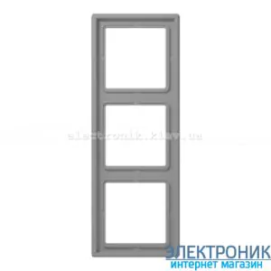 Рамка тримісна JUNG LS990 світло-сірий