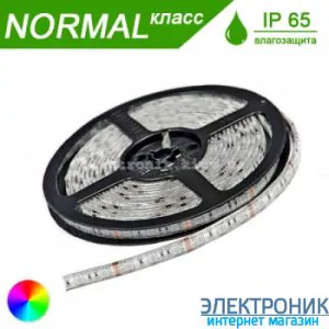 Світлодіодна стрічка в силіконі RGB (60 діодів/метр) 14,4 Вт на метр