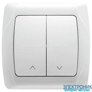 VIKO CARMEN БІЛИЙ Вимикач подвійний для жалюзі