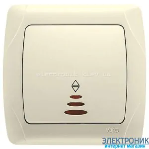 VIKO CARMEN КРЕМ Вимикач прохідний з підсвічуванням