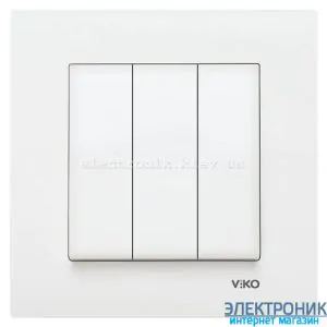 VIKO KARRE БІЛИЙ Вимикач потрійний