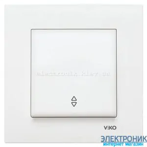 VIKO KARRE БІЛИЙ Вимикач прохідний